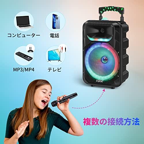 EQKK ワイヤレスマイク スピーカーセット 拡声器 2つマイク付き PAセット Karaoke パーティー 街頭スピーチ 会議 学校行事 室外 防災に最適