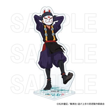 擅長逃跑的殿下 角色壓克力立牌 (風間) JP