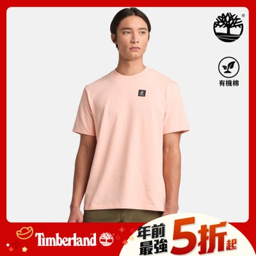 Timberland官方旗艦 男款淺綠色休閒短袖T恤|A6BBCEC6