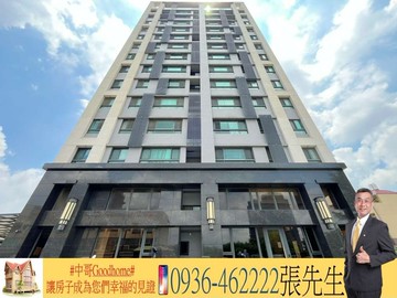 ❤️14期水湳雙核心-漢神巨蛋-完美地段兩房平車｜台中市北屯區后庄七街