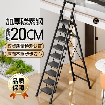 公司貨附發票 人字梯加厚多功能防滑伸縮樓梯登高梯室內二層閣樓梯子折疊梯爬梯 樂天最低價 快速出貨