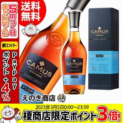 ルモルトン ヴュー カルヴァドス 1985 40% 700ml 箱付 ブランデー