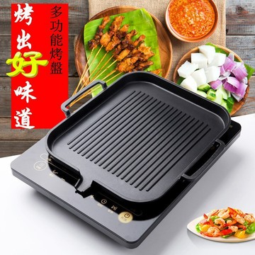 24H出🔥韓國麥飯石烤肉盤 麥飯石不粘鍋 韓式烤盤 方形烤盤 烤肉爐 韓國烤盤 中秋節烤肉盤 中秋節烤盤