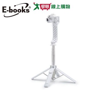 E-books 藍牙遙控360度穩拍四腳自拍桿 N84【愛買】