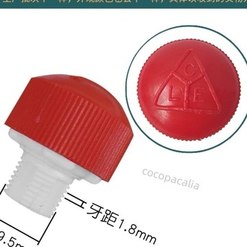 【臺灣熱銷】直聯機有油空壓機皮帶式活塞空壓機配件呼吸嘴油塞油蓋油鏡氣泵【推薦】
