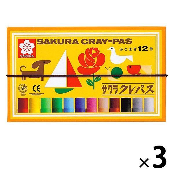 サクラクレパスクレパス 太巻 3セット（12色入×3） ゴムひも付き 黄 LP12R サクラクレパス