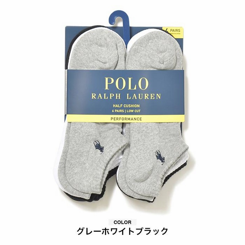 6足組 ラルフローレン 靴下 メンズ アンクルソックス POLO RALPH