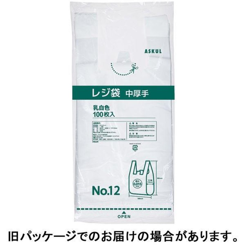 スマートサプライ　レジ袋（乳白）　８０号　ＲＢ８０Ｗ−Ｂ２５　１パック（１００枚）