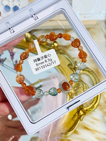 小精品阿魯沙金太陽共生水晶愛心蝴蝶結水晶設計款化太歲積極正面