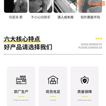 【店長推薦】數控雙頭切菜機全自動商用切丁塊切絲片段機器食堂切菜設備