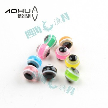 【現貨隔日到】50入1包 路亞魚眼擋珠豆  6mm 8mm 德州倒釣釣組魚眼睛擋珠 路亞 假餌