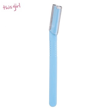 This Girl 優質直柄修眉刀 AB-049【官方旗艦館】