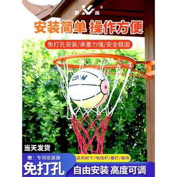 戶外籃球框免打孔掛式室外成人標準籃球架家用兒童室內掛墻式籃筐