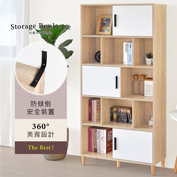 hopma造型三門五層收納書櫃 台灣製造 儲藏層櫃 玄關置物櫃
