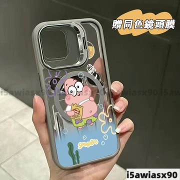 派大星Magsafe磁吸金屬鏡頭支架 iPhone 16 15 14 13 12 11 Pro Max手機殼