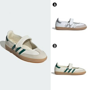 【Adidas 愛迪達】SAMBA JANE W 休閒鞋 德訓鞋 運動鞋 女 A-KJ3785 B-IH6485