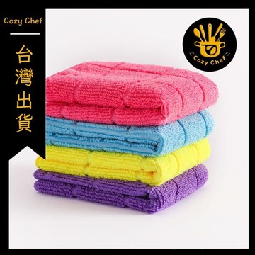 ✨️臺灣出貨✨️暖廚小築✅可開發票吸水抹布不易掉毛洗碗布家務清潔毛巾擦桌廚房百潔布