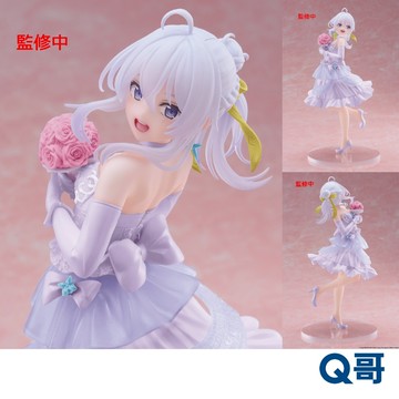 TAITO 魔女之旅 Coreful公仔 伊蕾娜洋裝ver. Renewal 公仔 模型 景品 收藏