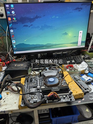 星B360M BAZOOKA 4槽DDR4 主板 Gaming高性能電競電腦零件【三和電腦配件店】