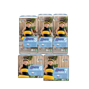 【蝦皮直營】Libero 麗貝樂 搶救蜜蜂年度限量款 嬰兒紙尿褲 黏貼型 S/M/L/XL/XXL 單包