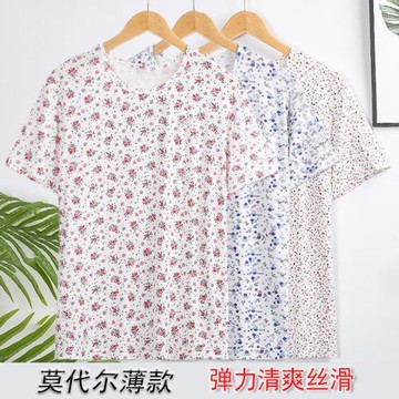 莫代爾中老年涼爽半袖印花汗衫