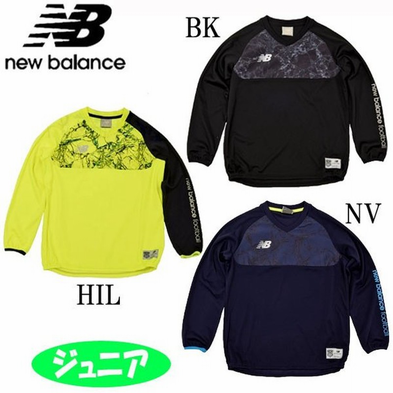 Nb Kakusei ハイブリット ウォームアップ トップ ジュニア New Balance ニューバランス ジュニア サッカーウエア18ss Jjtf30 通販 Lineポイント最大get Lineショッピング