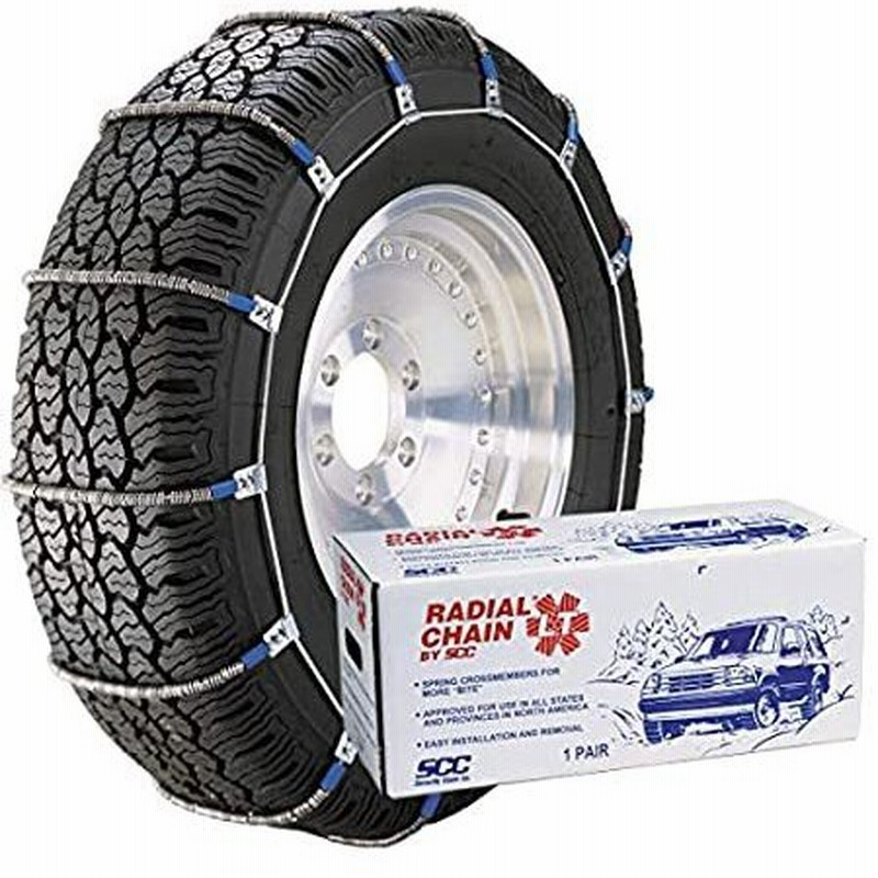 PR-130 ワンタッチチェーン【小型トラック用】 トラック・カー用品
