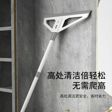 臺灣-出貨🔥魔術掃把 矽膠掃地無毛掃帚 家用浴室拖把 衛浴地面刮玻璃掃地神器 矽膠掃把 無毛掃帚 浴室刮水 衛浴清潔