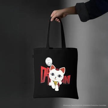 【26年02月預購】膽大黨 帆布托特包(雙面印刷)