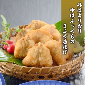  ふぐざんまい （刺身・唐揚）冷凍 2人前  ふぐ刺し てっさ ふぐちり 一夜干し とらふぐ まふぐ 皮湯引き ギフト 贈答 母の日 父の日  下関 山口 AQ209