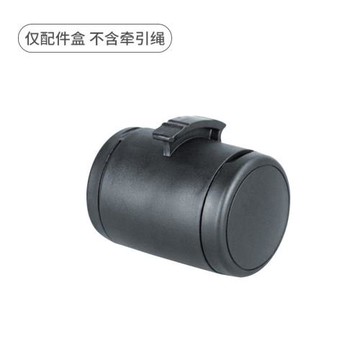 flexi狗狗牽引繩配件盒可裝垃圾袋(需搭配福萊希牽引繩)