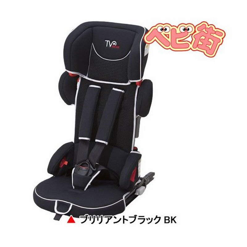 チャイルドシート 日本育児 トラベルベストec Fix ブリリアントブラック ジュニアシート Isofix アイソフィックス 3点式シートベルト対応 送料無料 通販 Lineポイント最大0 5 Get Lineショッピング