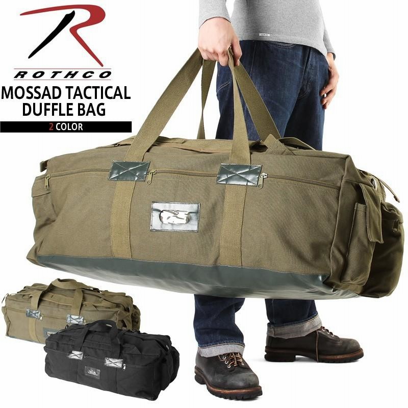 ROTHCO ロスコ 8136 MOSSAD TACTICAL DUFFLE BAG モサッド