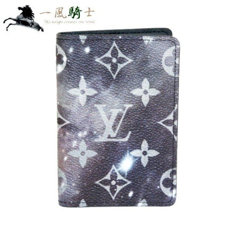 louis vuitton pocket organizer galaxy