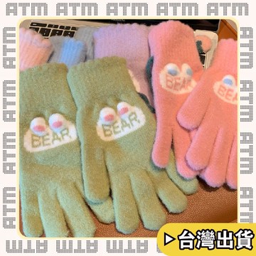 🔥臺灣出貨🔥可開發票✅輕飾時光保暖手套女秋冬季日系可愛露指可觸屏針織毛線學生騎車防寒分指潮