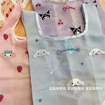 日系三麗家刺繡網紗包 手提零食購物袋沙灘包可折疊 可愛少女萌包
