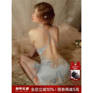 今夕何夕睡衣女性感夏季2025新款帶胸墊蕾絲小胸吊帶睡裙套裝