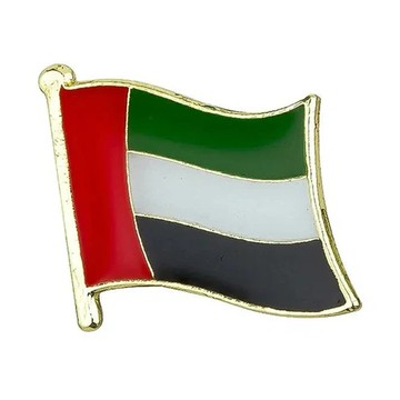A-ONE 匯旺 阿拉伯聯合大公國 國旗別針  彩色  1件