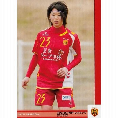 2020 INAC神戸レオネッサ クラブオフィシャルカード 未開封2