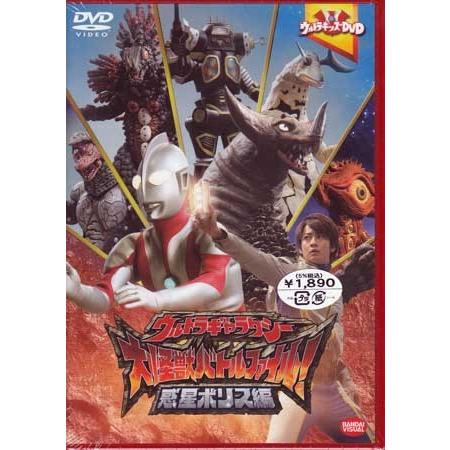 奇跡のフルカラー映像 バトルフロント戦略大作戦 DVD-BOX3セット〈9枚組〉 戦姫絶唱シンフォギア キャラクターソングコンプリートBOX [9枚