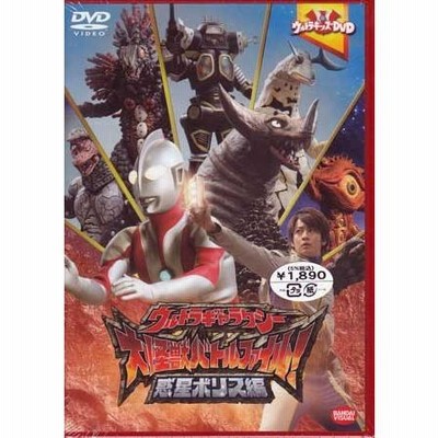 奇跡のフルカラー映像 バトルフロント戦略大作戦 DVD-BOX3セット〈9枚組〉 20240601_192718.jpg