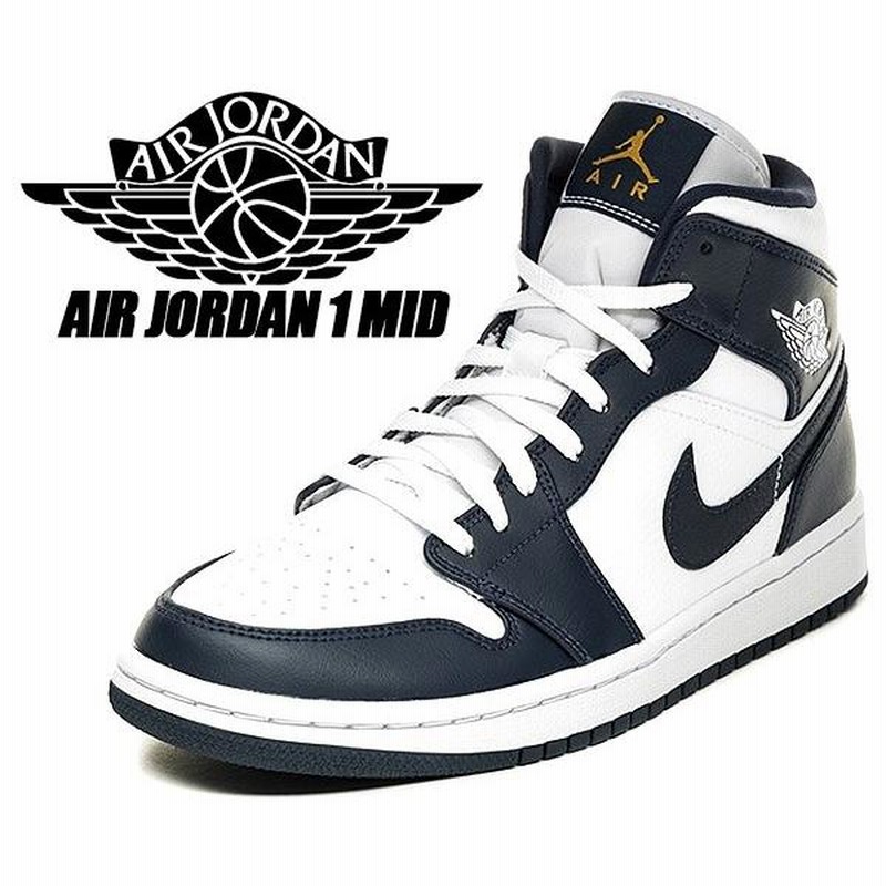 NIKE AIR JORDAN 1 MID white/metallic gold-obsidian 554724-174 ナイキ エアジョーダン 1  ミッド スニーカー ホワイト ネイビー AJ1 | LINEショッピング