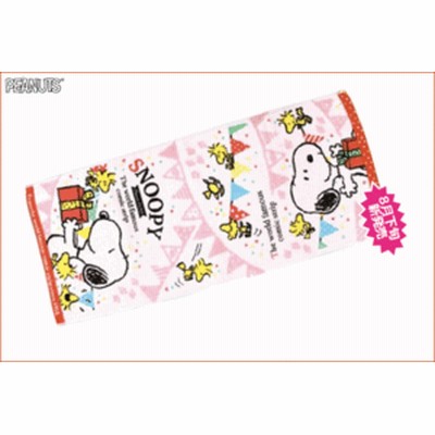 Snoopy スヌーピー ジャガプリフェイスタオル パンケーキ フェイスタオル ピーナッツ グッズ タオル たおる 通販 Lineポイント最大get Lineショッピング