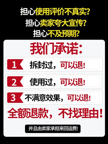 木蠟油實木家具保養拋光專用木油戶外防腐防水桐油清漆透明木器漆