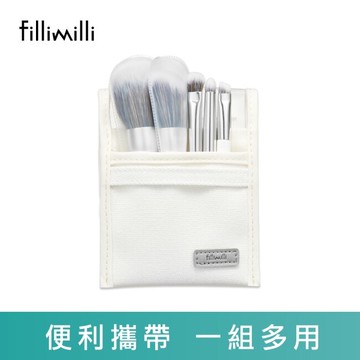 【FILLIMILLI 薈穎薈俐】迷你化妝刷套組5入組(附吊鉤收納袋)