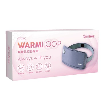 Comefree無線溫控舒暖帶_廠商直送