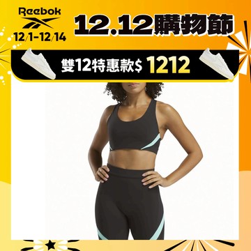 【REEBOK】_LUX RACER BRA - CB 運動內衣_女_100214650官方旗艦店