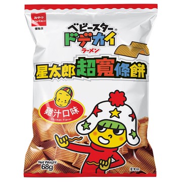 OYATSU優雅食 星太郎超寬條餅-雞汁口味