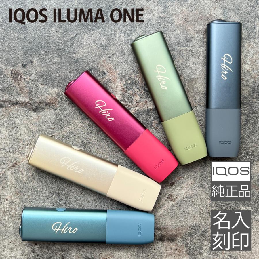 アイコス イルマ i ワン 本体 IQOS ILUMA i ONE 純正品 名入れ 刻印 プレゼント タバコ たばこ 煙草 持ち運び 電子タバコ |  LINEショッピング