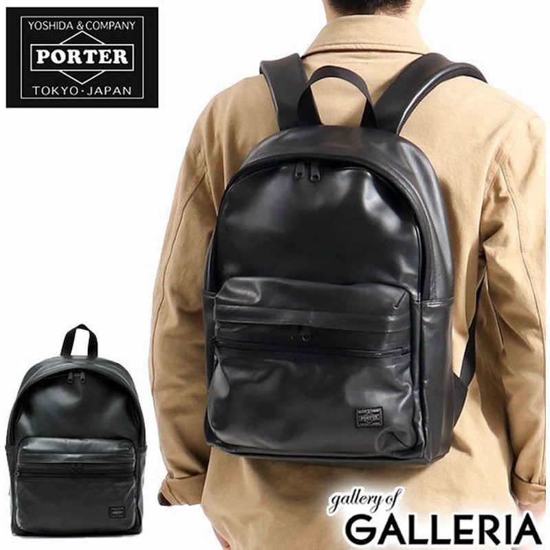 吉田カバン ポーター リュック Porter Aloof アルーフ Daypack デイパック 17l ラウンド型 メンズ レディース 本革 日本製 023 010 通販 Lineポイント最大0 5 Get Lineショッピング